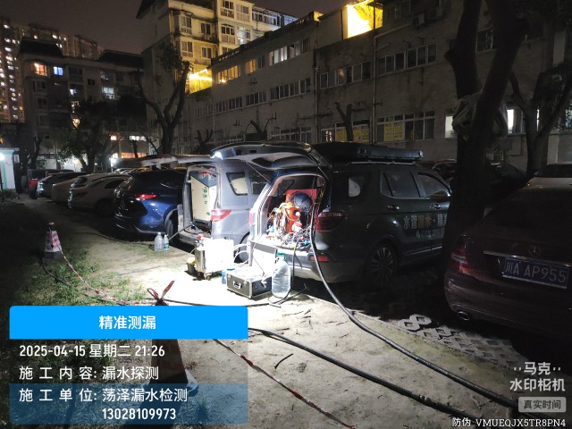 息县本地消防水管漏水检测维修公司电话